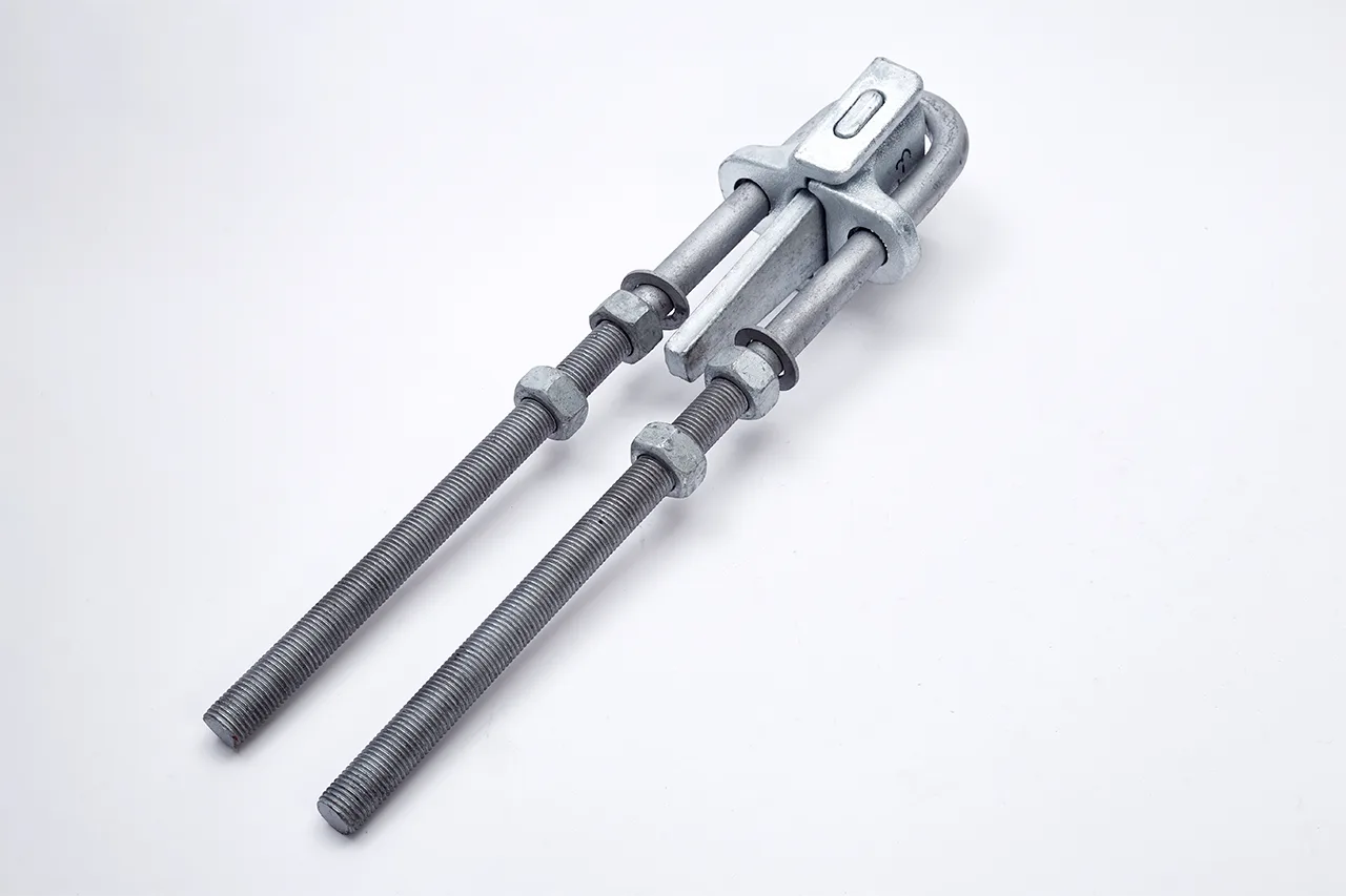 UT Clamp