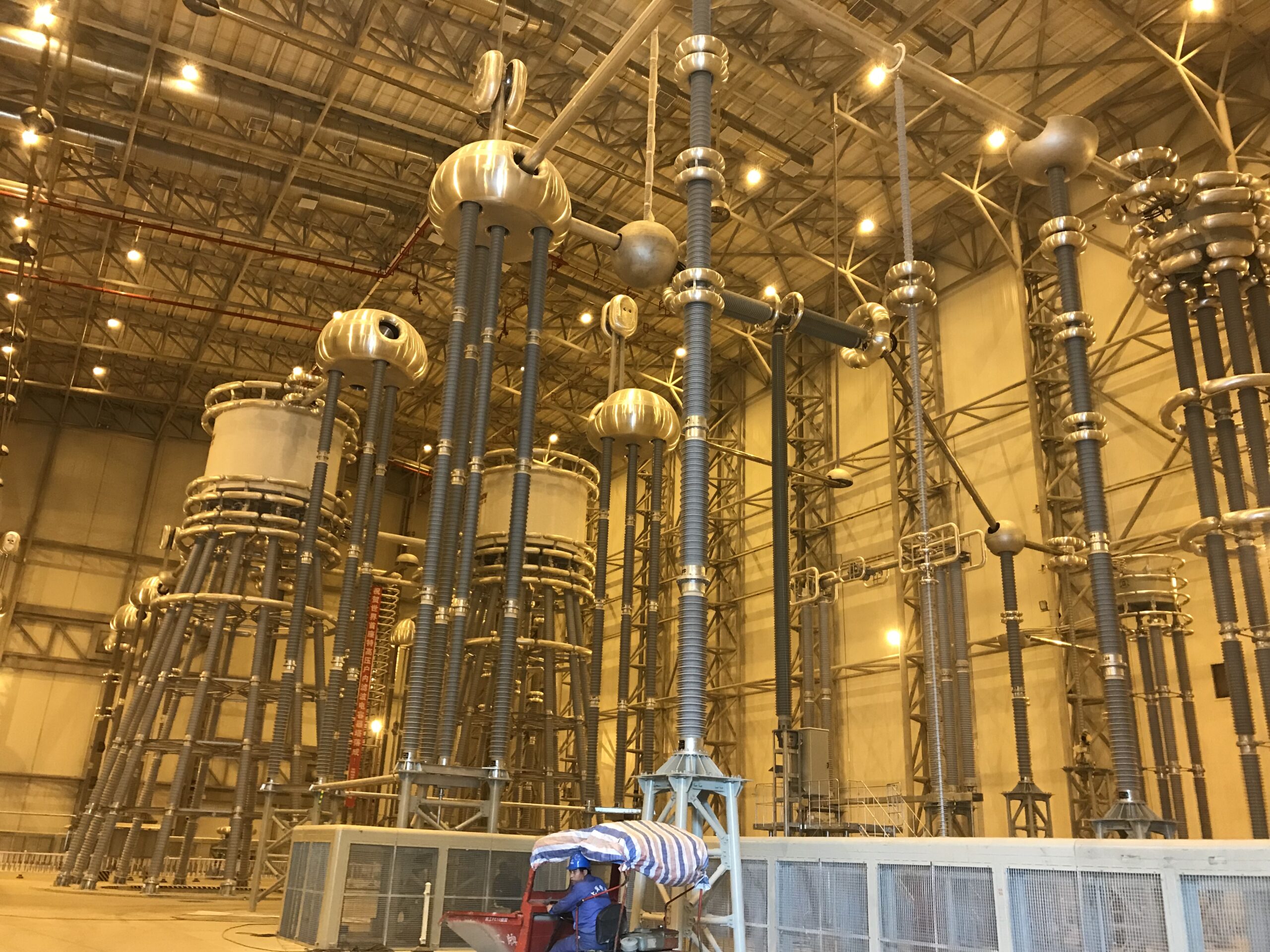 power equipment company