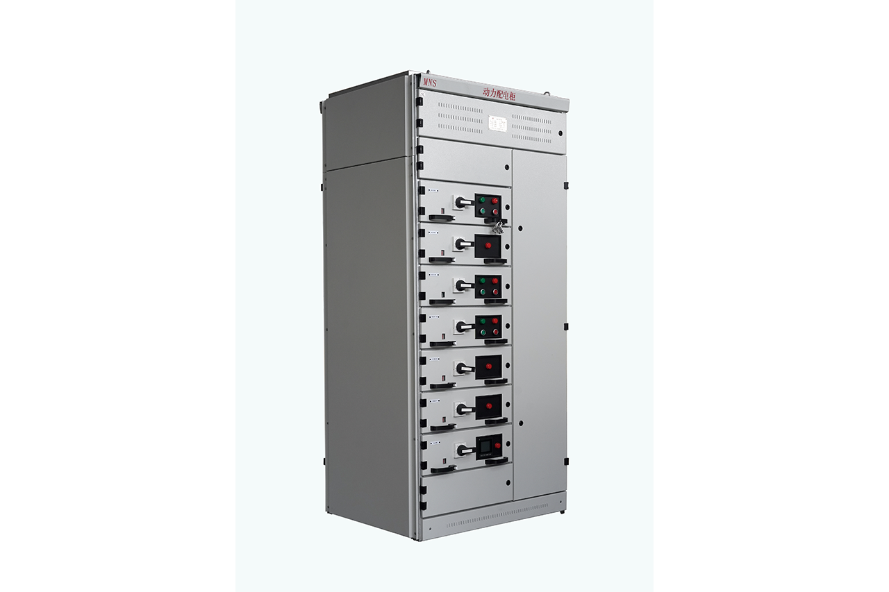 MNS Low Voltage Withdrawable Switch Cabinet