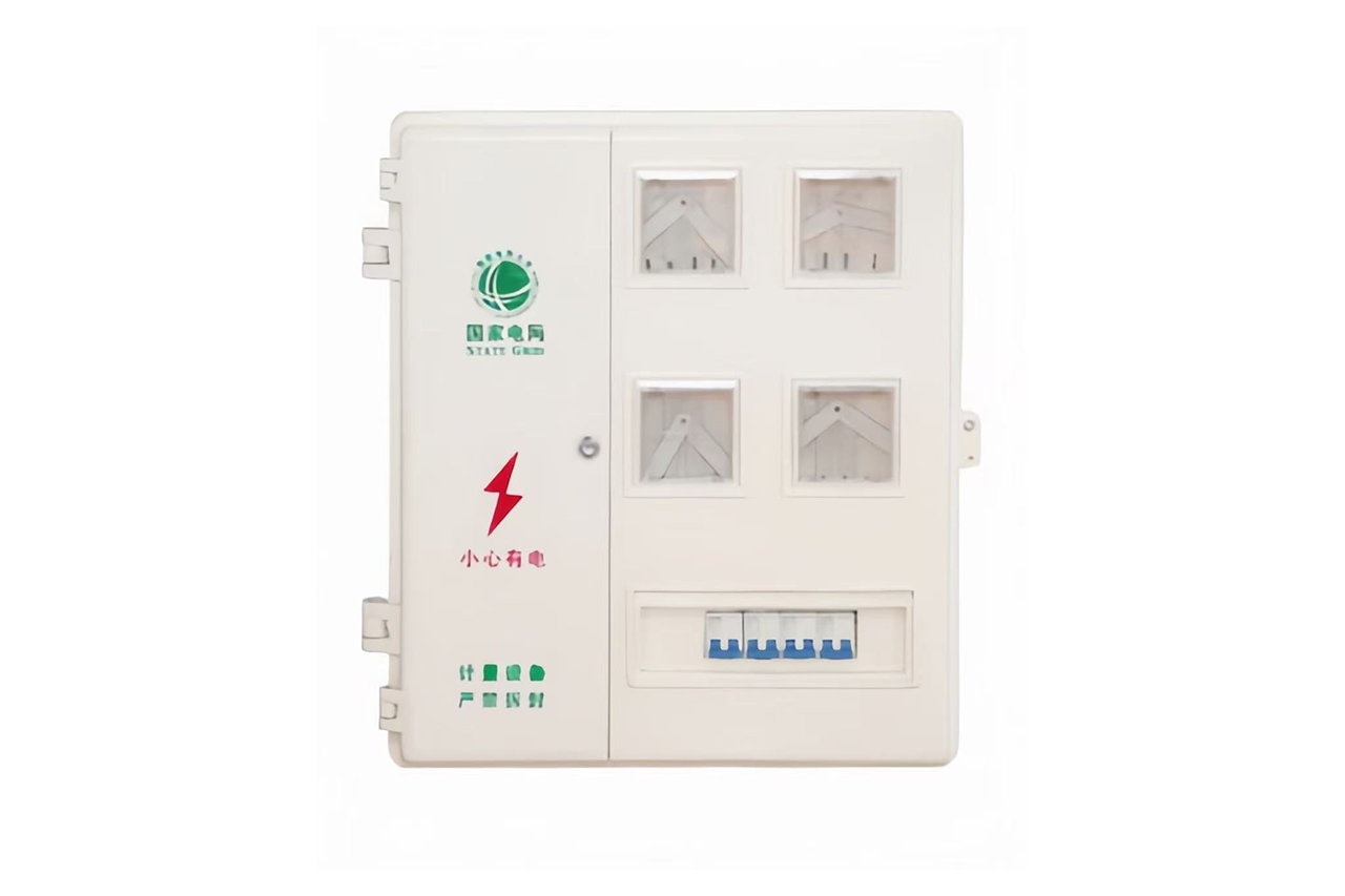 Metering BOX JLXZB